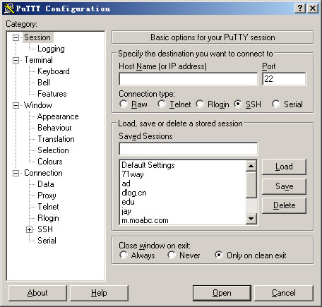 PuTTY 远程登录客户端