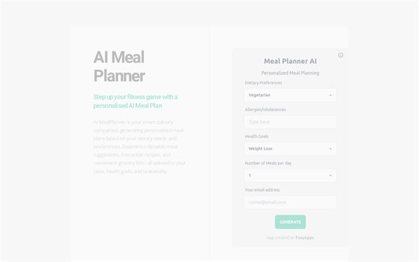 AIMealPlanner:个性化AI饮食规划，提升健康与健身
